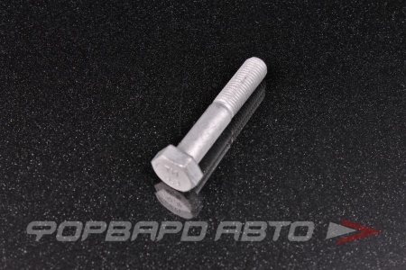 Купить Болт М10*1,25*55 кронштейна генератора ВАЗ 2108 БелЗАН 00001-0058887-219