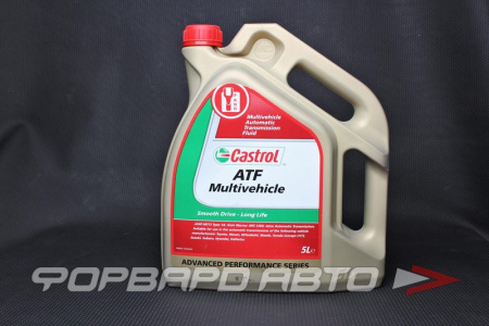 Масло для АКПП 5л, Transmax E (ATF Multivehcle) CASTROL 