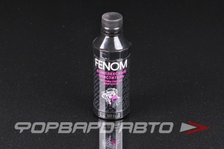 Купить Очиститель двигателя, 200мл FENOM FN093