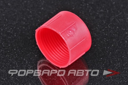 Купить Фитинг заглушка AN16 транспортировочная, мама AB88 