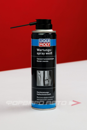 Смазка грязеотталкивающая белая Wartungs-Spray weiss, 250мл LIQUI MOLY 3075