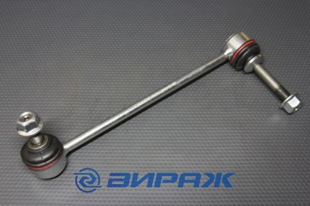 Купить Кронштейн стабилизатора, правый FEBI 29616