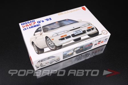 Купить Сборная модель Nissan Silvia S14 Q's '93 (1:24) FUJIMI FU04652