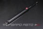 Амортизатор задний (Excel-G) L/R KYB 349194