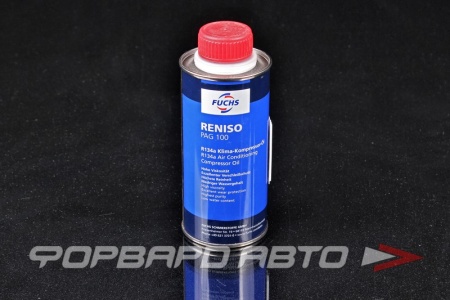 Купить Масло для кондиционеров PAG 100 Reniso, 250мл FUCHS 600007720