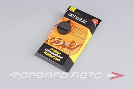 Купить Антенна активная "Триада-150" GOLD улучшенный аналог BOSCH (город/трасса) ТРИАДА T0353