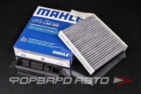 Купить Фильтр салонный (угольный) MAHLE LAK 230
