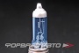 Лампа H11 12V 55W PGJ19-2 4300K Crystal White EXCELITE EXCELITE 11412B