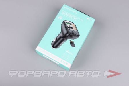 Купить Модулятор MP3 + FM трансмиттер с bluetooth, 2,4A , черный BOROFONE BC41