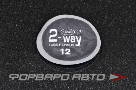 Купить Заплатка d=60мм 2-Way TECH 12