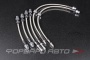 Шланги тормозные армированные BMW E90 320x-330 +xd AWD (6шт.) GOODRIDGE TBW1060-6PCF