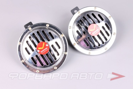 Купить Сигнал звуковой дисковый SUPER HORN 12V 105Дб, металл 2 шт SKYWAY S07601058
