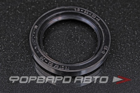 Купить Сальник 38*52*7 РОССИЯ 38X52X7