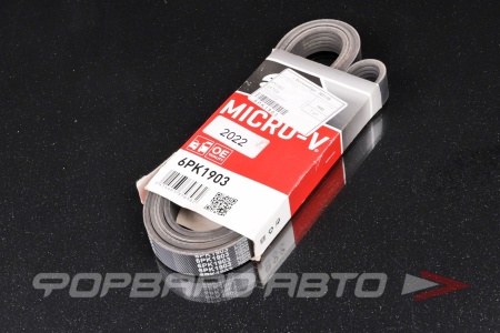 Купить Ремень поликлиновой GATES 6PK1903