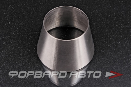 Купить Конус-переходник D=63-89*1мм, h=60 мм, титан FORA TITANIUM GW-RF-Cone001