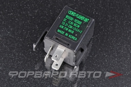 Купить Реле 12V 3-x контакное PARTS-MALL PXPFA-121