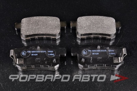 Купить Колодки тормозные KASHIYAMA D5162M