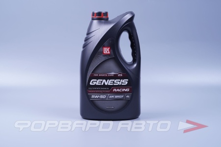 Купить Масло моторное 5W50 4л, GENESIS RACING A3/B4 SP/CF (с.) ЛУКОЙЛ 3173718