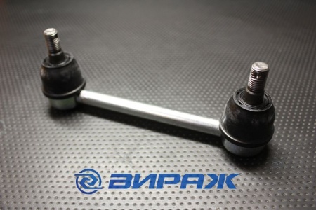 Купить Кронштейн стабилизатора QSTEN SPR001