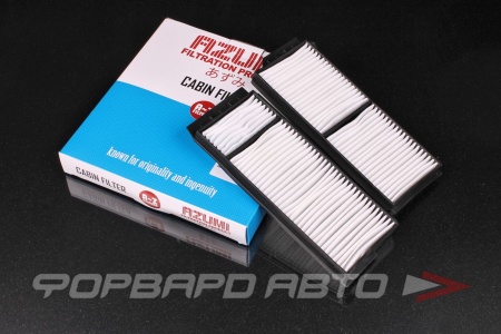 Купить Фильтр салонный AZUMI AC25502SET