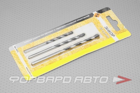 Купить Набор сверел по бетону 3шт. 5,6,8мм. ЭНКОР 9373