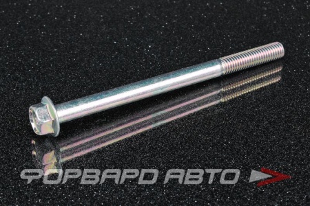 Купить Болт М8*1,25*113 стойки стабилизатора HONDA 90112-S47-000