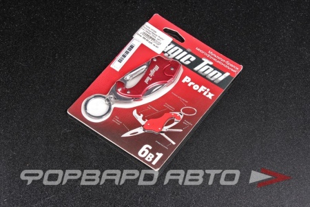Купить Мультитул-брелок "ProFix" 6-в-1 MAGIC TOOL 