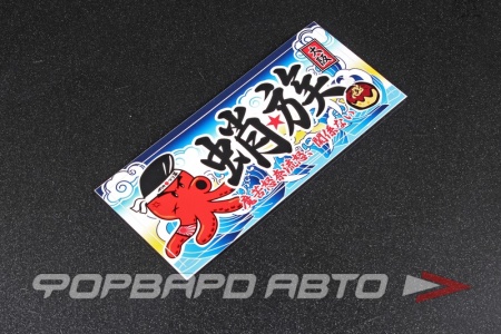 Купить Наклейка, стикер TAKOZOKU, 190*76мм JDM TSURIKAWA TAKOZOKU