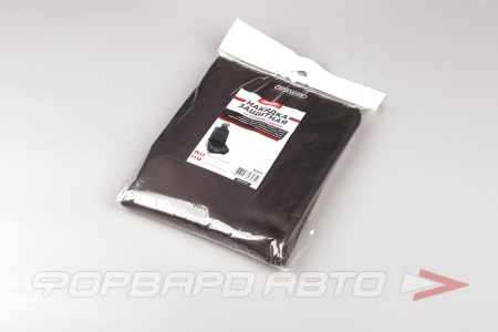 Купить Накидка защитная на переднее сиденье 73х133см SKYWAY S06103001