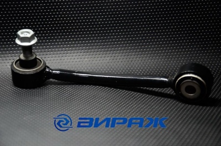 Купить Кронштейн стабилизатора LEMFORDER 3189701