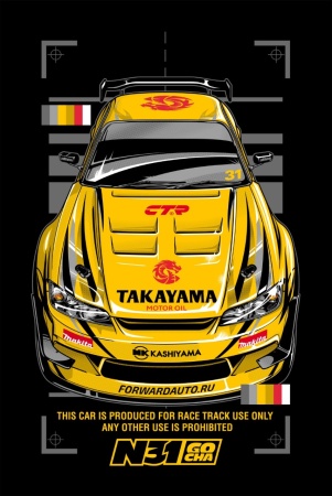 Купить Постер "S15 RACETRACK USE ONLY" CIAY 