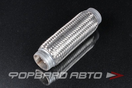 Купить Гофра глушителя 54.5*254 MILES HBFB54.5X254