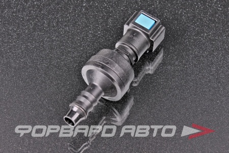 Купить Топливный переходник обратный клапан Φ7.89-ID8-180° - быстросъем мама/на шланг ALWAYTEC DXF-018 Φ7.89-ID8