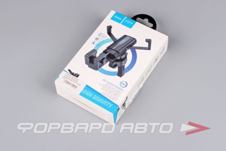 Купить Держатель телефона на решётку воздухоотвода HOCO CA72