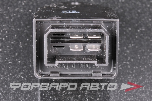 Реле поворота ВАЗ 2106-07-2121-ОКА Энергомаш 71.3777-04