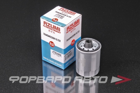 Купить Фильтр АКПП круглый AZUMI JT53402