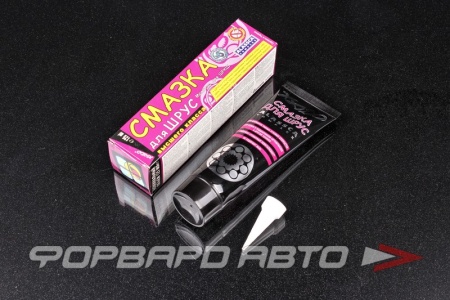 Купить Смазка ШРУС (туба) 125мл XADO XA30204