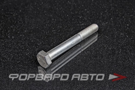 Купить Болт М10*1,5*80 <> 