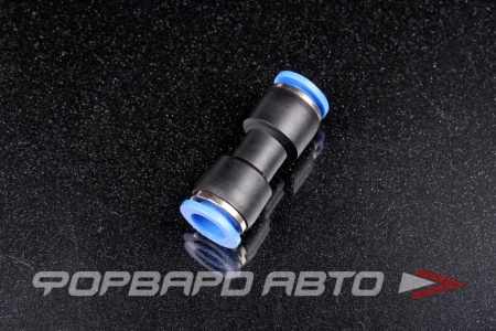 Купить Фитинг  для пластиковых трубок  10*10мм <> 