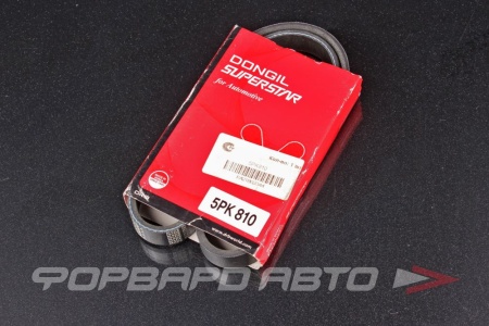 Купить Ремень поликлиновой DONGIL 5PK810