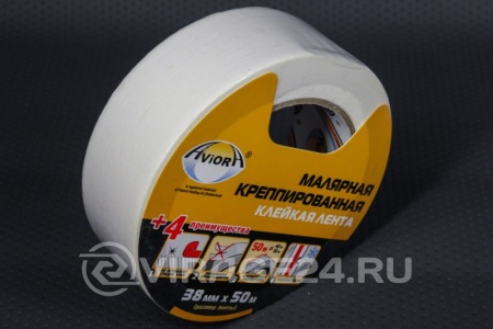 Купить Скотч малярный 38мм х 50м AVIORA 304-009