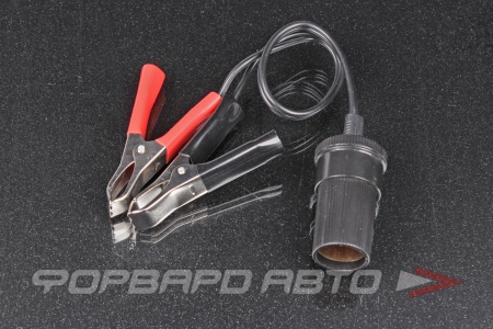 Купить Гнездо прикуривателя автомобильное с крокодилами (переходник) AUTOPROFI AKB-01