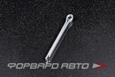 Купить Шплинт 5,0*50 оцинков. DIN 94 ГОСТ 397 РОССИЯ 