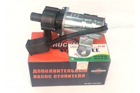Купить Помпа дополнительная 12V 16мм ВАЗ,Газ 1400 л/ч TRUCKMAN 32-3780
