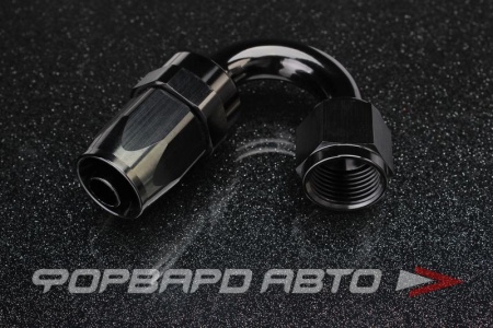 Купить Фитинг AN8 150° под шланг AN AUTOBAHN88 