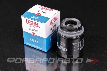 Купить Фильтр масляный AZUMI C33080