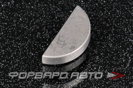 Купить Шпонка сегмент. 3*6*15 мм  