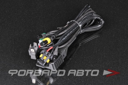 Купить Проводка для биксенона 24V  