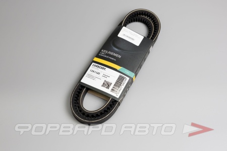 Купить Ремень клиновой CARBERRY 13X1125