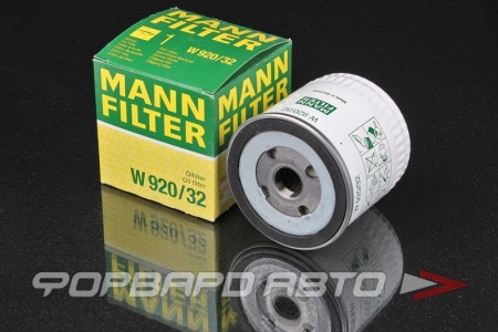 Купить Фильтр масляный MANN W 920/32